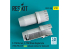 ResKit RSU32-0260 Tuyères d'échappement ouvertes pour F-15I Ra'am F-15K Slam Eagle late moteurs F100-PW-229 kits Tamiya 1/32