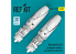 ResKit RSU32-0222 Moteurs à réaction du Horten Ho 229 : Junkers Jumo 004 2 unités pour TaKom 1/32