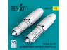 ResKit RSU32-0224 Moteurs à réaction du Horten Ho 229 : Junkers Jumo 004 2 unités pour Zoukei-Mura 1/32