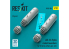 ResKit kit RS32-0584 Lance-roquettes LAU-3A Hydra pour l'armée et la marine américaines a/c et h 2 pièces 1/32