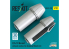 ResKit RSU32-0220 Tuyères d'éjection pour F/A-18 Hornet kits Academy/Kinetic 1/32