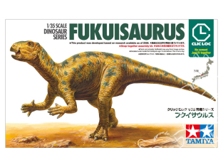 tamiya maquette 28502 Dinausore Fukuisaurus 1/35