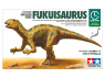 tamiya maquette 28502 Dinausore Fukuisaurus 1/35