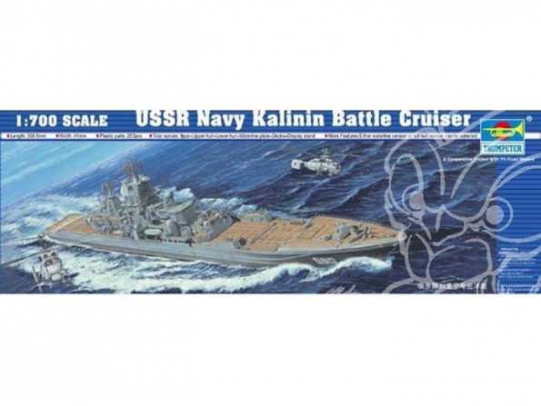 Trumpeter maquette bateau 05709 CROISEUR DE BATAILLE USSR KALININ 1/700