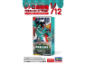 Hasegawa maquette 52486 Distributeur automatique rétro Série Devilman : « Devil-Men » 1/12