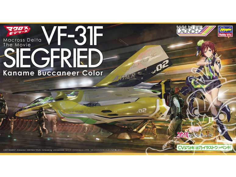 Hasegawa maquette 65850 VF-31F Siegfried « Couleurs de Kaname Buccaneer » – Macross Delta : Le Film 1/72
