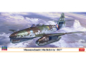 HASEGAWA maquette avion 02532 Messerschmitt Me 262 A-1a « 7e Escadre de chasse » 1/72