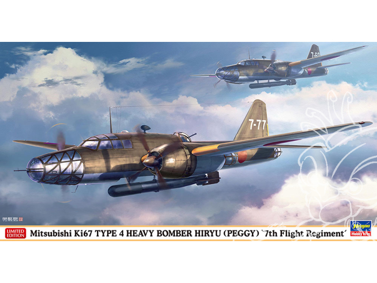 HASEGAWA maquette avion 02529 Bombardier lourd Mitsubishi Ki-67 Type 4 « Hiryu » 7e régiment aérien 1/72