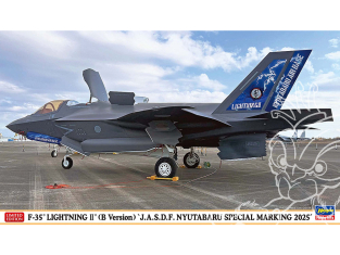 HASEGAWA maquette avion 02531 F-35 Lightning II (version B) « JASDF Nyutabaru Special 2025 » 1/72