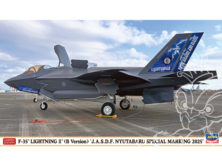 HASEGAWA maquette avion 02531 F-35 Lightning II (version B) « JASDF Nyutabaru Special 2025 » 1/72