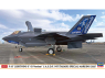 HASEGAWA maquette avion 02531 F-35 Lightning II (version B) « JASDF Nyutabaru Special 2025 » 1/72