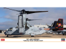 HASEGAWA maquette avion 02530 MV-22B Osprey « VMM-362 Ugly Angels 2025 » 1/72