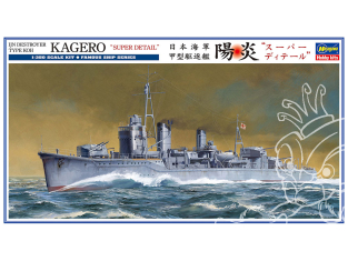 HASEGAWA maquette bateau 40127 Destroyer de classe Kagerō Type A de la Marine impériale japonaise Version « Super Détail » 1/350