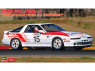 Hasegawa maquette voiture 20815 Toyota Supra Turbo A70 Championnat australien de voitures de tourisme 1990 1/24