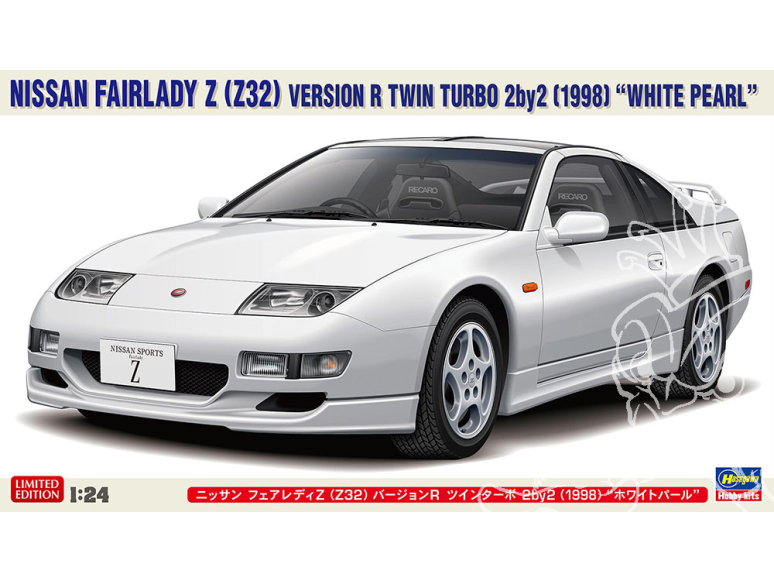 Hasegawa maquette voiture 20817 Nissan Fairlady Z (Z32) Version R Twin Turbo 2+2 (1998) « White Pearl » 1/24
