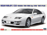 Hasegawa maquette voiture 20817 Nissan Fairlady Z (Z32) Version R Twin Turbo 2+2 (1998) « White Pearl » 1/24