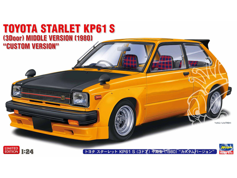 Hasegawa maquette voiture 20819 Toyota Starlet KP61 S (3 portes) Modèle restylé (1980) « Version personnalisée » 1/24