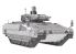 DAS WERK maquette militaire DW35046 German Schützenpanzer Puma 1/35