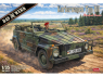 DAS WERK maquette militaire DW35044 Kurierwagen Typ 181 Standard 1/35