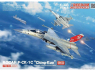 Freedom maquette avion 18005SP F-CK-1C ROCAF Single seat Ching-Kuo Indigenous defense fighter Edition Limitée 1/48