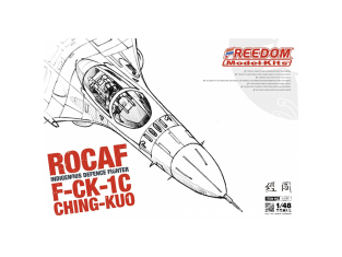 Freedom maquette avion 18012 F-CK-1C ROCAF Tandem-seat Ching-Kuo Indigenous defence fighter 1/48