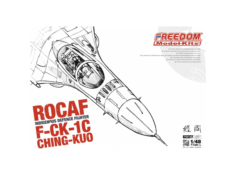 Freedom maquette avion 18012 F-CK-1C ROCAF Tandem-seat Ching-Kuo Indigenous defence fighter 1/48