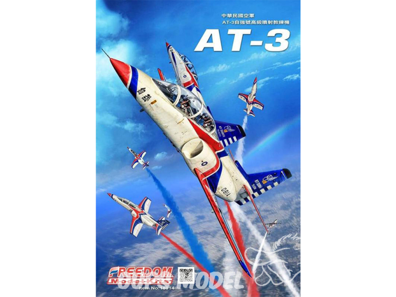 Freedom maquette avion 18014 AT-3 ROCAF XAT-3 "Tzu Chung" Trainer 1/48