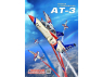 Freedom maquette avion 18014 AT-3 ROCAF XAT-3 "Tzu Chung" Trainer 1/48