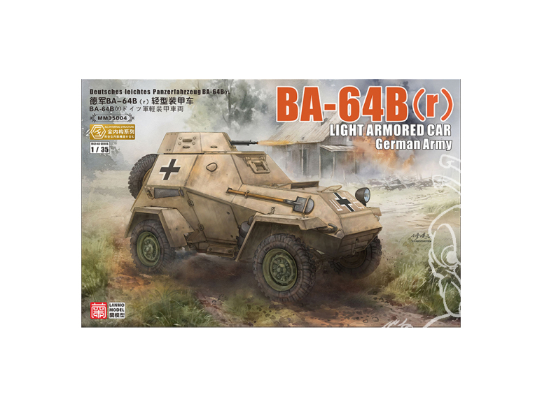 Lanmo Model maquette militaire MM35004 Voiture blindée Armée Allemande BA-64B( r ) interieur complet 1/35