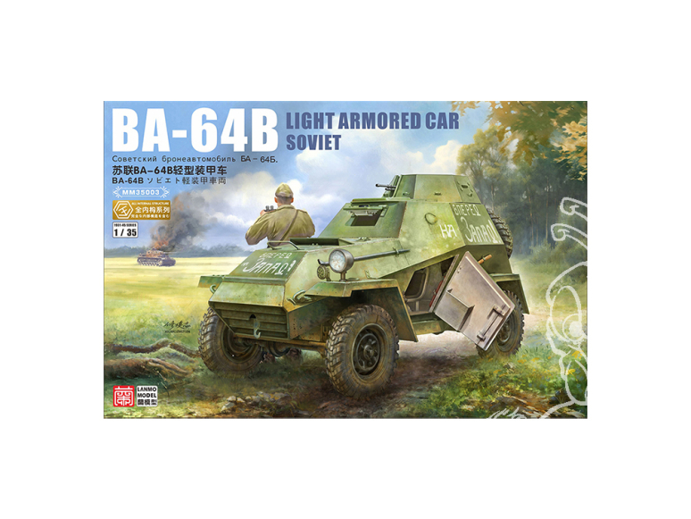 Lanmo Model maquette militaire MM35003 Voiture blindée Armée Soviétique BA-64B( r ) interieur complet 1/35