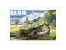 Lanmo Model maquette militaire MM35003 Voiture blindée Armée Soviétique BA-64B( r ) interieur complet 1/35