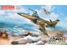 Freedom maquette avion 18016 AT-3B ROCAF Two-seat ground attack aircraft 1/48