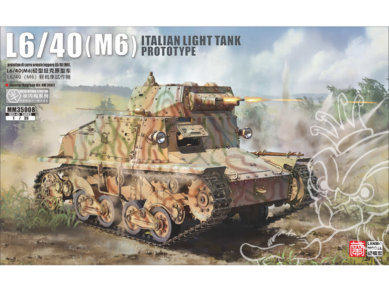 Lanmo Model maquette militaire MM35010 Char Fiat L6/40 (M6) light tank prototype 1/35