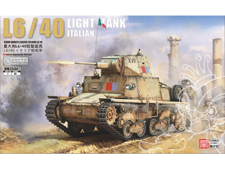 Lanmo Model maquette militaire MM35009 Italian L6/40 light tank 1/35