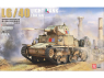 Lanmo Model maquette militaire MM35009 Italian L6/40 light tank 1/35