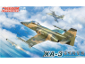 Freedom maquette avion 18017 XA-3 AIDC Lei Ming Single-seat ground-attack aircraft 1/48