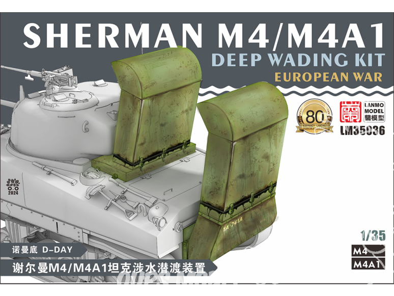 Lanmo Model maquette militaire LM35036 Équipement de franchissement en eaux profondes chars Sherman M4/M4A1 (Normandie) 1/35