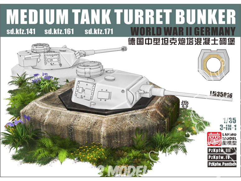 Lanmo Model maquette militaire LM35016 Bunker en béton pour tourelle char moyen allemand de la Seconde Guerre mondiale 1/35