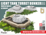 Lanmo Model maquette militaire LM35021 Bunker en béton pour tourelle char moyen allemand de la Seconde Guerre mondiale 1/35