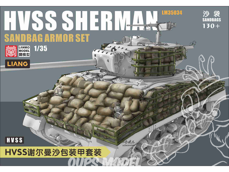 Lanmo Model maquette militaire LM35034 Kit de blindage en sacs de sable HVSS Sherman WWII 1/35