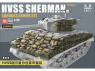 Lanmo Model maquette militaire LM35034 Kit de blindage en sacs de sable HVSS Sherman WWII 1/35
