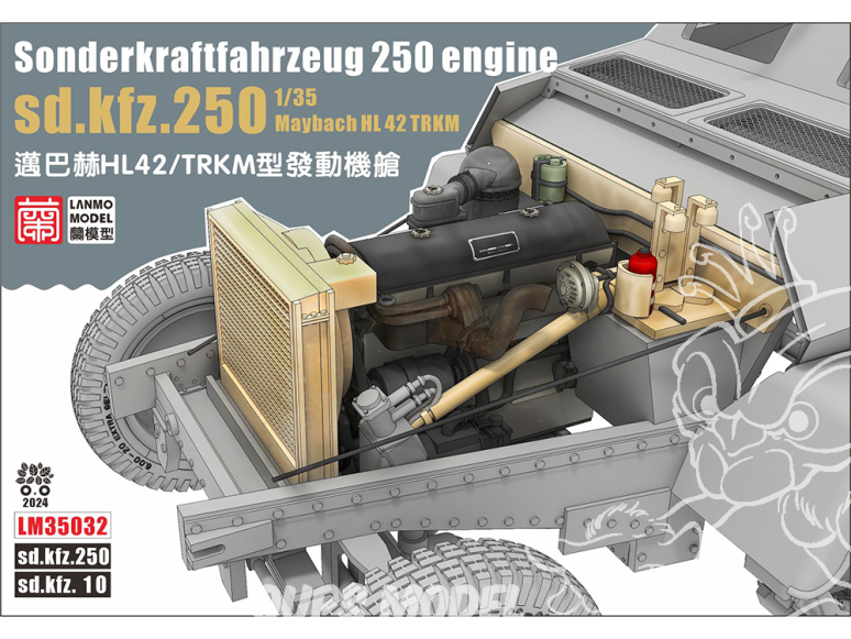 Lanmo Model maquette militaire LM35032 Sd.Kfz. Compartiment moteur 250 / HL42 / TUKM 1/35