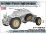 Lanmo Model maquette militaire LM35025 Pneus tout-terrain pour véhicules allemands Sd.Kfz. 221/222/223/260/261 1/35