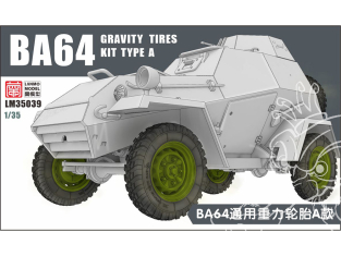 Lanmo Model maquette militaire LM35039 Roue à gravité du véhicule blindé BTR-64 ​​A 1/35