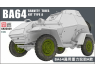Lanmo Model maquette militaire LM35039 Roue à gravité du véhicule blindé BTR-64 ​​A 1/35