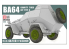 Lanmo Model maquette militaire LM35040 BTR-64 ​​Véhicule blindé à roue à gravité B 1/35