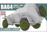 Lanmo Model maquette militaire LM35040 BTR-64 ​​Véhicule blindé à roue à gravité B 1/35