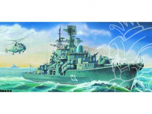 Trumpeter maquette bateau 04514 DESTROYER SOVIETIQUE CLASSE SOVREMENNY 956 1/350