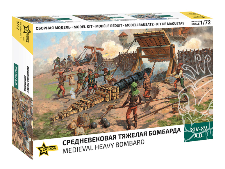 ZVEZDA maquette figurines 8032 Bombarde medievale 1/72