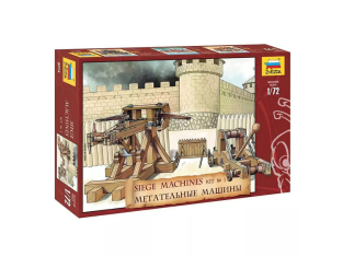 ZVEZDA maquette figurines 8014 machines de sieges 1.72